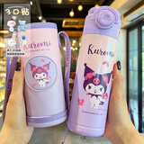 GULOO儿童保温杯库洛米女孩高颜值316不锈钢学生上学专饮用吸管水杯子 库洛米【送杯套+3d贴】 500ml