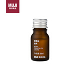MUJI【芳香油】香精油/悠闲 10ml