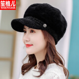 笙格儿 帽子女冬天加绒加厚中老年保暖护耳鸭舌帽针帽兔毛帽毛线帽女冬帽 黑色 均码