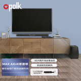 普乐之声（polk）MAX 音响  家用ktv回音壁 家庭影院 电视音响 蓝牙音箱 无线低音炮 SDA全景宽声场K歌卡拉OK音箱