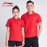 李宁（LI-NING）Polo衫短袖速干T恤女翻领夏季休闲透气半袖健身训练运动衬衫