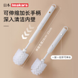 Imakara可伸缩长柄杯刷洗杯刷杯子刷茶杯刷吸管刷杯子神器水杯刷子奶瓶刷 可伸缩清洗杯子刷子-带吸管刷