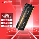 金士顿内存条DDR4 Beast野兽系列马甲条台式内存条兼容2666 自动超频 台式D4 3600频16G(8G×2)电竞套条
