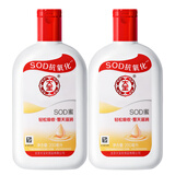 大宝SOD蜜青花香型补水保湿整天滋润清爽不粘腻搽脸油身体乳液脸面部 200ml×2瓶