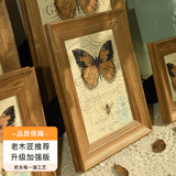 栖域（QIYU）照片定制相框高级感摆台美式复古5寸6寸7寸8寸10寸16寸12寸A4画框 原木色 8寸(照片15.2cm*20.3cm)