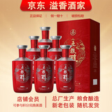 五粮液【关注店铺】五粮醇 总厂生产 浓香型白酒粮食酿造新老包装随机发 40度 500mL 6瓶 五粮醇红装