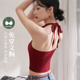 多菲尼森挂脖吊带背心女带胸垫短款夏季外穿复古港风美背内衣红色打底上衣 挂脖吊带背心女 酒红色 均码
