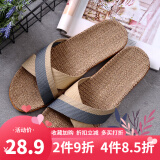 雨林霖居家亚麻拖鞋春秋夏季男女士室内情侣亚麻凉拖鞋居家防滑情侣透气夏季凉拖鞋 灰色(男鞋) 27码(40-41)