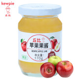 丘比（KEWPIE）苹果果肉果酱170g 早餐面包水果酱 蛋糕酸奶冰淇淋DIY烘焙原料