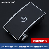 金利来自动扣头3.5cm高端内穿外穿男款裤腰带头卡子配件男士皮带头单卖 内穿:银色扣 B52-26单扣