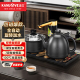 金灶（KAMJOVE）自动上水电热水壶全自动上水壶恒温壶电水壶烧水壶茶具电茶炉全智能茶台烧水壶一体 0.9L K9（砚墨黑）