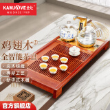 金灶（KAMJOVE）自动上水功夫整套茶具套装 新中式茶盘 茶海泡茶壶茶道茶台K-188 搭配G9 陶瓷茶具 茶渣桶 1个