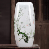 恬实 花瓶陶瓷四方瓶水培富贵竹 景德镇新中式客厅电视酒柜插花玄关摆 绿色梅兰竹菊四方瓶