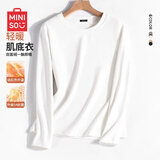 名创优品（MINISO）打底衫男冬季高级感内衬磨毛质感半高领加绒长袖t恤 白 XL 