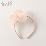 戴维贝拉（DAVE＆BELLA）甜美公主女童发箍儿童头箍小童女宝宝发饰新款少女小女孩头饰 灰粉色【DB2241826】 37CM