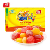 雅客V9夹心糖 48g*4盒 多口味硬糖 夹心水果糖 混合装口味