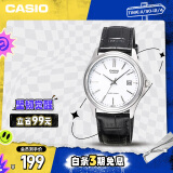 卡西欧（CASIO）手表男士运动考试石英学生日韩腕表礼物MTP-1183E-7A