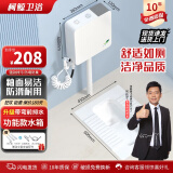 柯鲸卫浴蹲便器套装带水箱家用马桶蹲坑蹲厕防臭堵洗手间卫生间蹲厕所 C款带弯前排+功能款水箱+喷枪