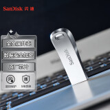 闪迪(SanDisk) 64GB USB3.1 U盘CZ74 读速150MB/s 全金属高品质u盘 安全加密 学习办公商务优盘
