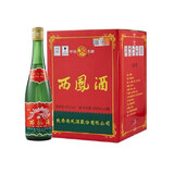 西凤经典绿瓶 绵柔凤香型白酒 宴席送礼自饮佳品 55度 500mL 9瓶 整箱装
