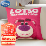 迪士尼（Disney）抱枕靠枕靠垫沙发床头腰背垫汽车办公室午睡方形草莓熊45*45cm