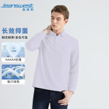 真维斯（JEANSWEST）POLO衫男2025春季长袖潮牌速干抗菌休闲翻领休闲上衣白色XL