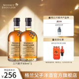 三只猴子（Monkey Shoulder）洋酒 调配麦芽苏格兰威士忌500ml  基酒调配 两只装