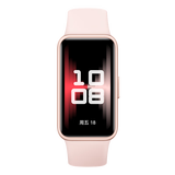 【99成新】华为 手环9 标准版 智能手环 拂晓粉 轻薄舒适睡眠监测心律失常提示运动手环华为手表送男友送女友  