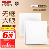 德力西（DELIXI） 开关插座面板 CD821白色无框大板86型墙壁暗装电源面板插座套餐 一开单控开关