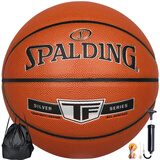 斯伯丁（SPALDING）篮球七号TF银色经典篮球室内外通用7号PU材质篮球 76-859Y