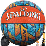 斯伯丁篮球7号空中大灌篮联名款成人儿童室内外比赛训练七号PU材质篮球