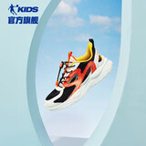 乔丹男童框子鞋大童鞋夏季跑步鞋儿童凉鞋运动鞋子 象牙色/黑色 37