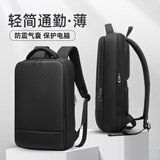尼格尔双肩包男背包16英寸电脑包防震多功能轻薄商务通勤包 典雅黑