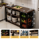 立太厨房置物架落地多功能切菜桌子工作台多层微波炉锅具收纳架窄边柜 带篮/切菜-黑胡桃色100*35*80cm 【加厚30mm台面】台面可剁骨
