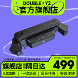 德博声学（X2 DOUBLE）DOUBLE民谣木吉他拾音器 X0 免开孔可打板舞台演出连音箱USB充电 Y2 加振拾音器【新品】