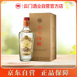 云门 青州陈酿 酱香型白酒 53度 500ml 单瓶装 