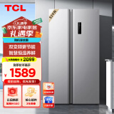 TCL 520升大容量对开门双开门冰箱精细分区一体式双变频双循环风冷无霜超薄机身家用电冰箱以旧换新 双开门冰箱 R520V1-S