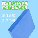 Tsewang加厚高弹平衡垫 家用软踏健身垫 瑜伽垫 脚踝核心训练康复 天空蓝（50*40*6CM）