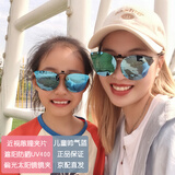 拉夫德鲁儿童近视散瞳夹片成人太阳镜墨镜镜夹防紫外线防眩光遮阳防晒畏光3-12岁儿童近视夹片散瞳畏光UV400防护护目镜夹片RTL