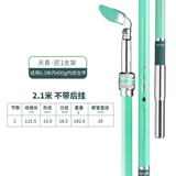 威宝莱 休闲野钓支架碳素超轻超硬鱼竿支架台钓鱼竿炮台支架 大物杆支架 2.1m （不带后挂）