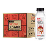 迎驾山泉 无糖无汽弱碱性苏打水饮料 迎驾山泉380ml*6瓶/箱装 荔枝味1箱（6瓶） 1箱