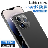 魅紫2024新款X13Pro智能手机可用移动联通电信卡4g全网通长续航大屏游戏老年老人学生备用机便宜全新机 黑色8核+64GB【高清像素】