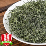 采乐五云村2025新茶信阳毛尖500g茶叶绿茶雨前特级春茶1斤自己喝带礼 信阳毛尖晋级款1小包 5克