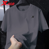 特步（XTEP）运动短袖t恤男速干衣夏季新款冰丝健身上衣宽松休闲薄款跑步半袖 海岩灰-冰丝速干款 L 175