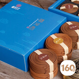 福澤天下檀香沉香盘香卧室厕所香薰香炉熏香4小时160盘（沉香+檀香）