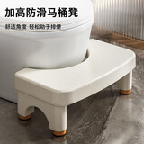 优勤马桶凳脚凳可调节加厚家用孕妇蹲坑神器成人卫生间凳垫脚儿童凳子