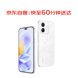 荣耀（HONOR）荣耀X60i 12GB+512GB 月影白 轻薄长续航 高亮OLED护眼大屏 十面抗摔耐跌 AI 5G手机【小时达】