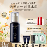兰瑟粉底液蜗牛bb霜套装均匀肤色滋润女化妆品护肤品礼物 02#浅肤色30ml：适合自然肤色