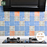 晴画厨房防油贴家具膜花格60*500cm台面保护膜灶台水槽桌面防水贴纸
