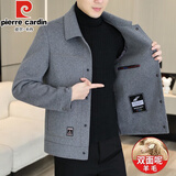 皮尔卡丹（pierre cardin）含羊毛呢外套男士短款双面尼大衣2025秋冬新款男装呢子夹克 2308灰色 XL